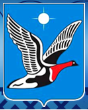 Управление образования Администрации Таймырского Долгано-Ненецкого муниципального района.