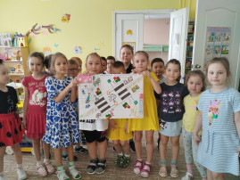 Декада дорожной безопасности Декада дорожной безопасности.