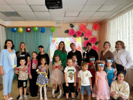 Международный женский день Международный женский день.