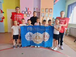 Всероссийский физкультурно-оздоровительный комплекс «Готов к труду и обороне» Всероссийский физкультурно-оздоровительный комплекс «Готов к труду и обороне».
