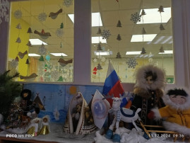 День Таймыра День Таймыра.