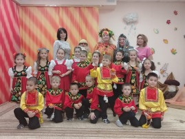 Осенний праздник "Осень золотая" Осенний праздник "Осень золотая".