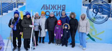 Лыжня России - 2025 Лыжня России - 2025.
