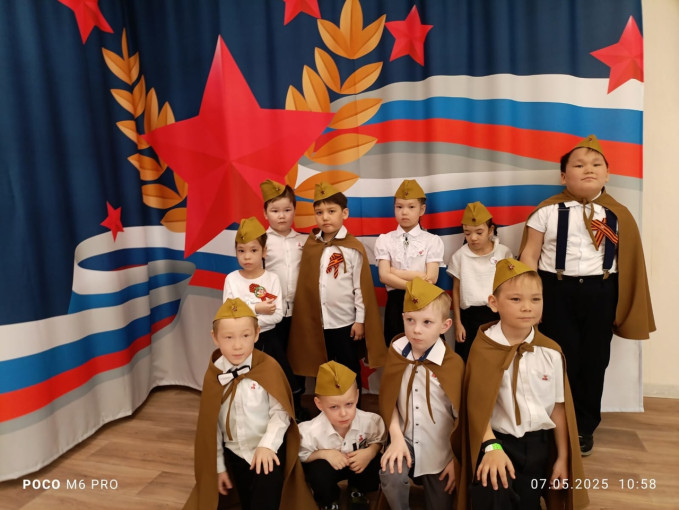 "День Победы" "День Победы".