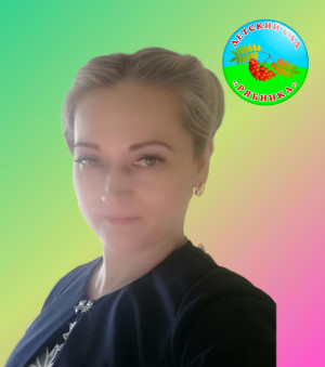 Воспитатель Агаева Елена Александровна Воспитатель Агаева Елена Александровна
