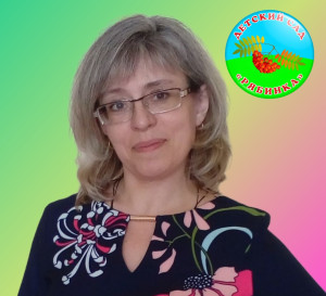 Учитель-логопед Кузнецова Александра Михайловна Учитель-логопед Кузнецова Александра Михайловна